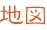 ݂G拳鏬쒬ւ͂ǂs΂悢̂ȁH