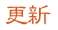 ̂m点łIII